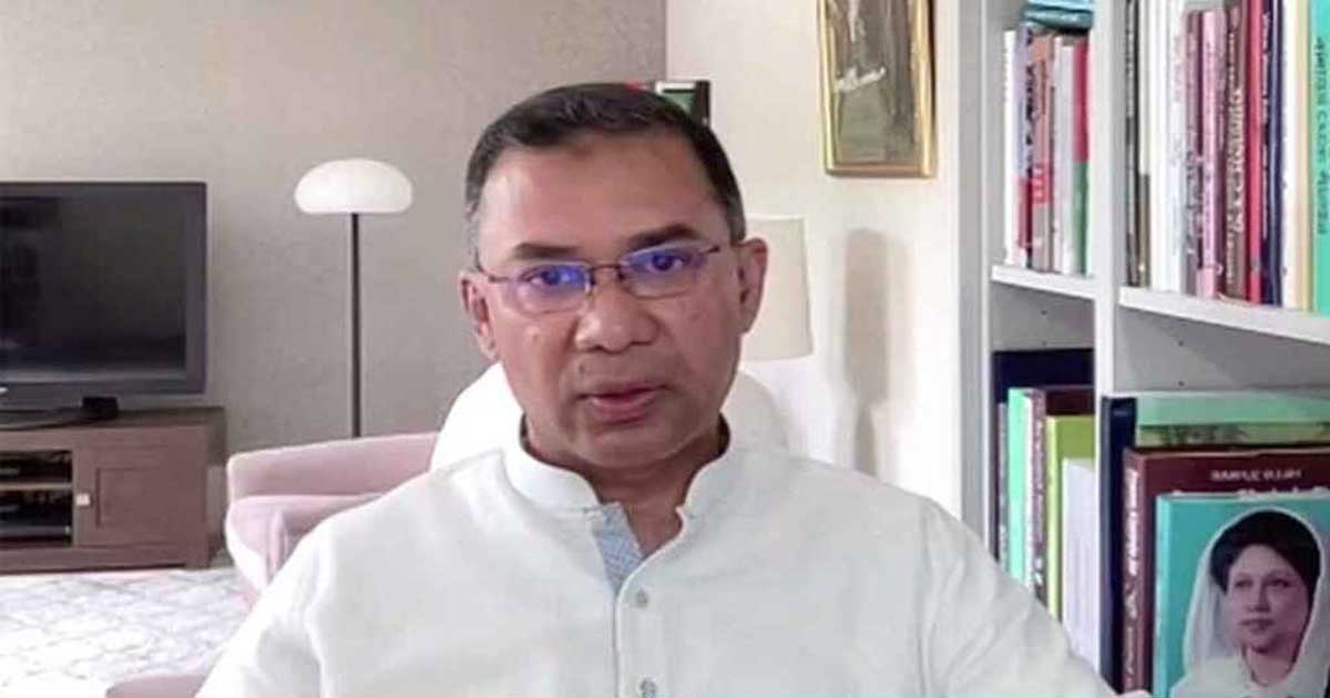 দেশ গড়তে হলে সবাইকে ঐক্যবদ্ধ হতে হবে: তারেক রহমান