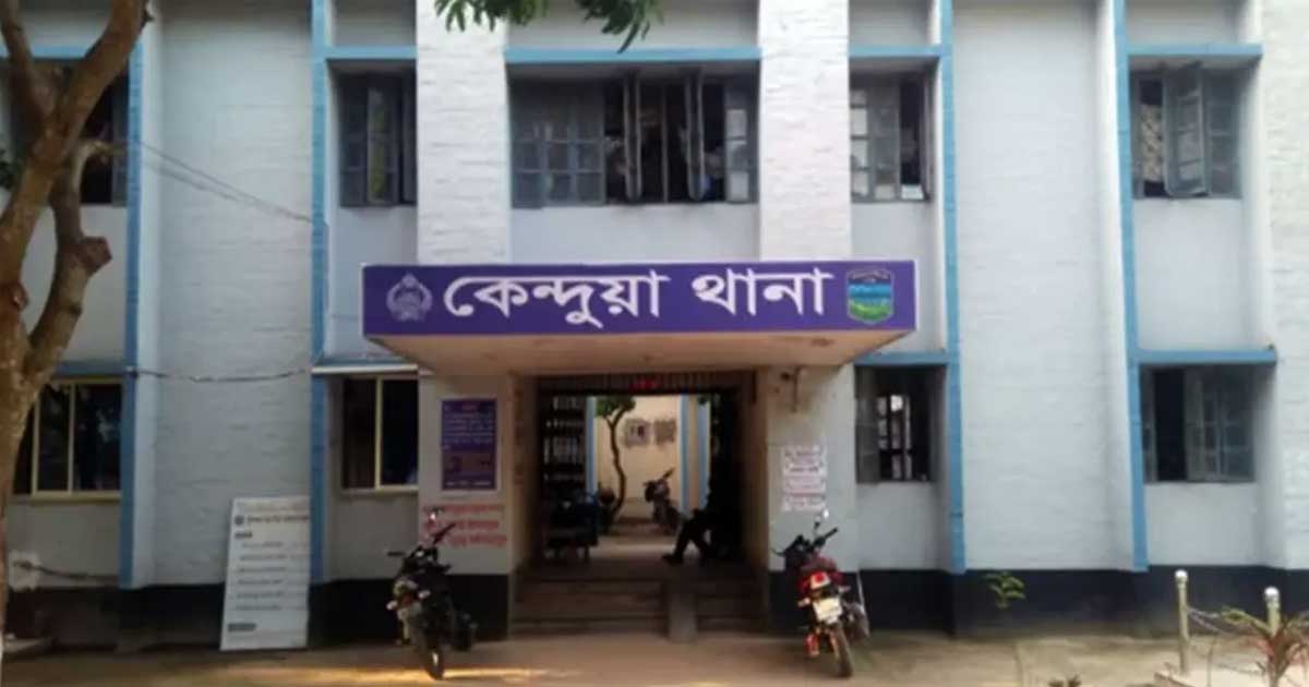 নেত্রকোনায় বিলে গলিত লাশ উদ্ধার, আশঙ্কা নিখোঁজ যুবদল নেতা শামীমের