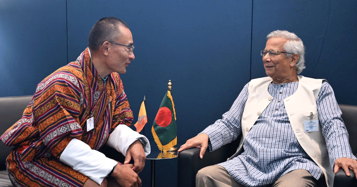 বাংলাদেশের সঙ্গে মুক্ত বাণিজ্য চুক্তি স্বাক্ষরে আগ্রহী ভুটান