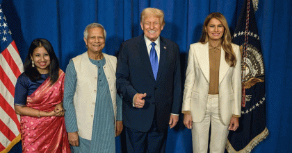 ট্রাম্প দম্পতির সাথে প্রধান উপদেষ্টা ও তার মেয়ের ছবি প্রকাশ 