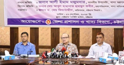 বিদায়ের সময় পর্যাপ্ত খাদ্য মজুত রেখে যাবো: খাদ্য উপদেষ্টা