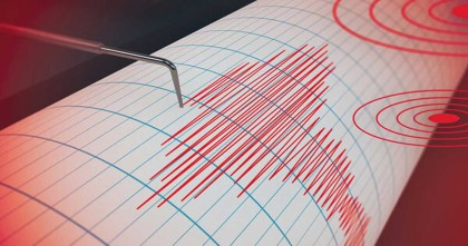 সাত দিনের মাথায় দেশে আবারও ভূমিকম্প, উৎপত্তিস্থল যশোর