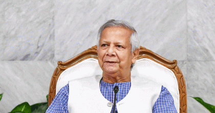 পর্যটন খাতে বাংলাদেশ দক্ষিণ এশিয়ার অন্যতম সম্ভাবনাময় দেশ: প্রধান উপদেষ্টা  