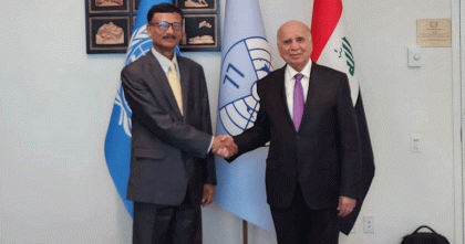 পররাষ্ট্র উপদেষ্টার সাথে ইরাকের পররাষ্ট্রমন্ত্রীর সাক্ষাৎ