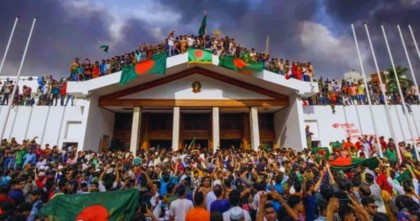 গণঅভ্যুত্থানের নেতৃবৃন্দ জনবিচ্ছিন্ন কেনো? 