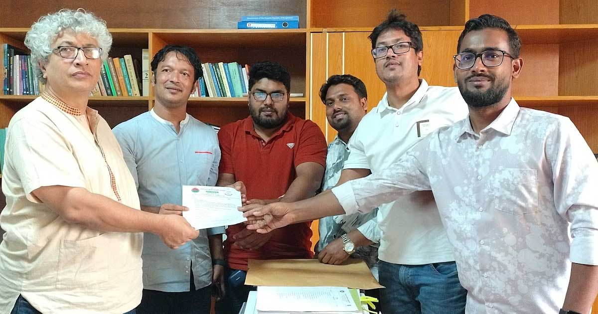 দুই দাবিতে ইউজিসিতে জবি ছাত্রদলের স্মারকলিপি