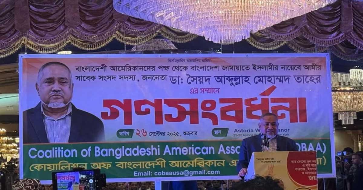 ‘আমাদের কমপক্ষে ৫০ লাখ যুবক ভারতের বিরুদ্ধে স্বাধীনতার যুদ্ধ করবে’