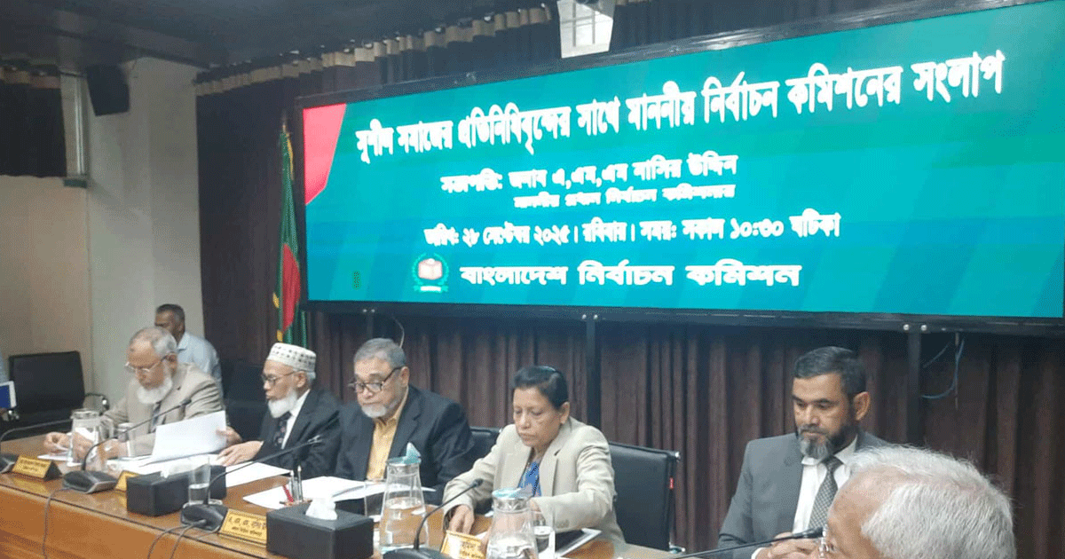 নির্বাচন সংক্রান্ত নয়টি আইন সংশোধন করেছে কমিশন: সিইসি   