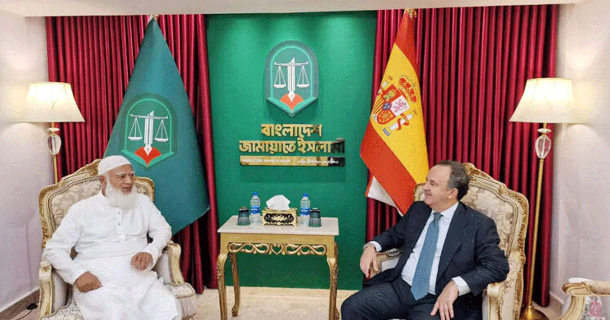 দলীয় লোগো পরিবর্তন করছে জামায়াতে ইসলামী