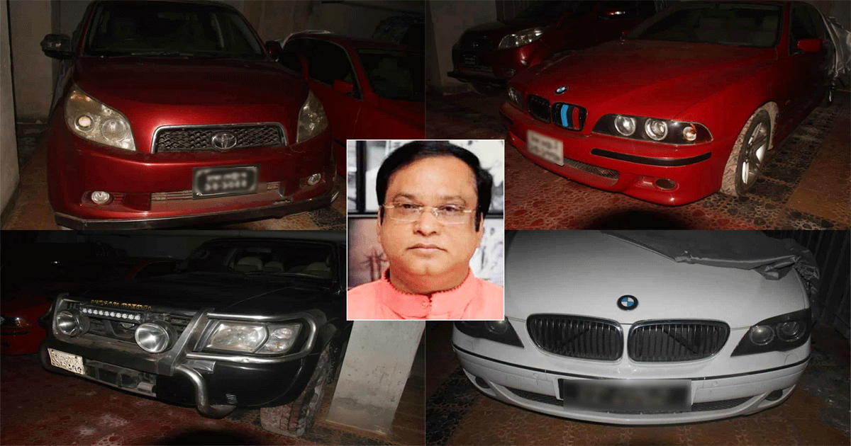 হাজী সেলিমের বাড়ির বেসমেন্ট থেকে ছয়টি গাড়ি উদ্ধার