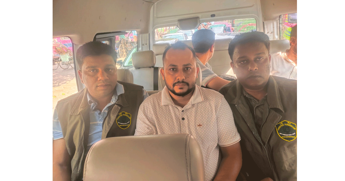 ১৯ মামলার আসামি যুবলীগ নেতা গিয়াস উদ্দিন গ্রেপ্তার