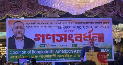 ‘আমাদের কমপক্ষে ৫০ লাখ যুবক ভারতের বিরুদ্ধে স্বাধীনতার যুদ্ধ করবে’