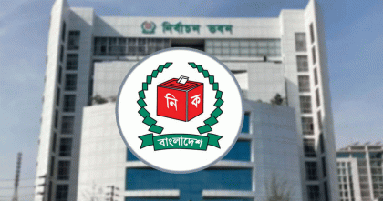 সুশীল সমাজের প্রতিনিধিদের নিয়ে শুরু হচ্ছে ইসির নির্বাচনি সংলাপ