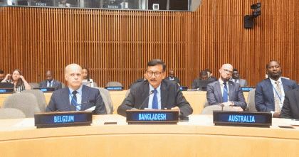 এলডিসি মন্ত্রী পর্যায়ের বৈঠকে অংশ নি‌য়ে‌ছেন পররাষ্ট্র উপদেষ্টা