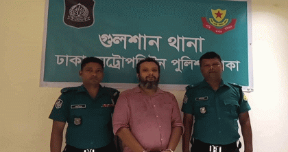 কামাল মজুমদারের ছেলে শাহেদ পাঁচ দিনের রিমান্ডে