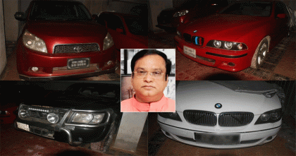 হাজী সেলিমের বাড়ির বেসমেন্ট থেকে ছয়টি গাড়ি উদ্ধার