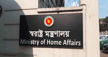 তিন পাহাড়ি নিহত, ১৩ সেনা-পুলিশসহ আহত অনেকে 