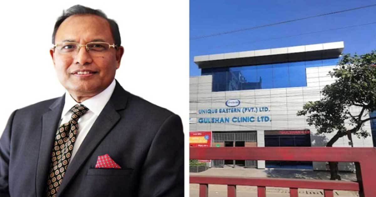 ইউনিক ইস্টার্নের মালিকসহ ১৪ জনের বিরুদ্ধে মামলা