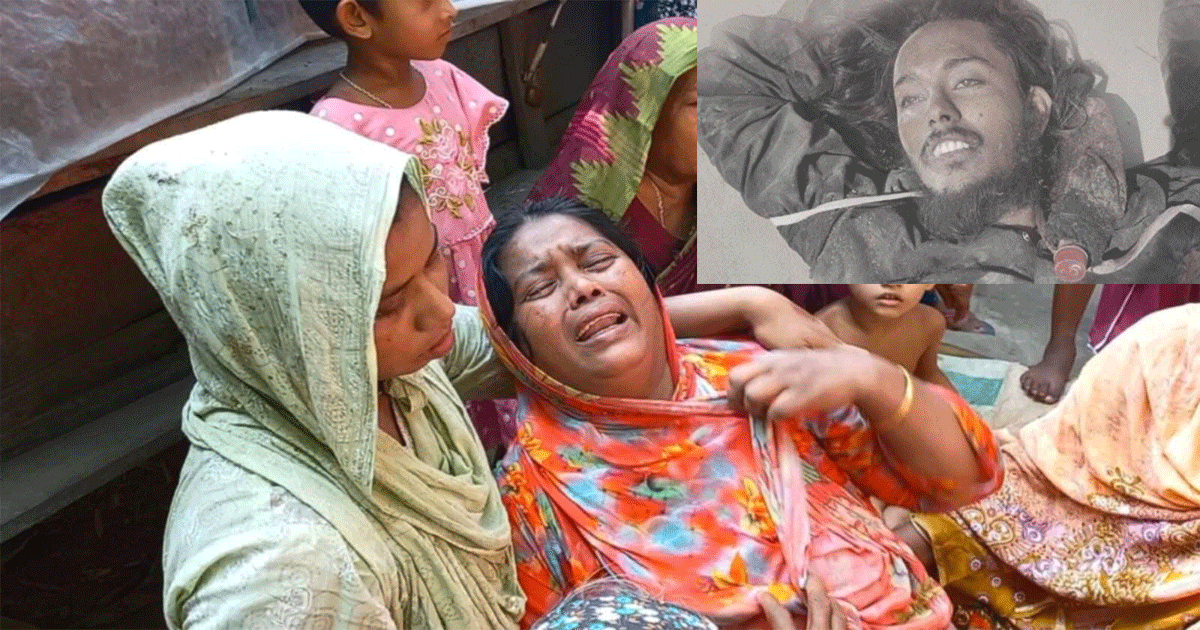 পাকিস্তানে সেনা অভিযানে নিহত মাদারীপুরের তরুণ