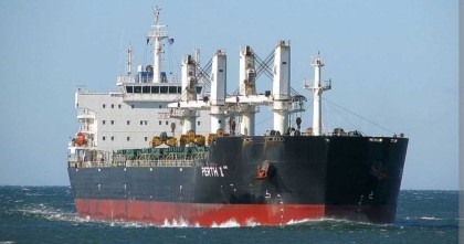 ৫২ হাজার ৫০০ মেট্রিক টন গম নিয়ে চট্টগ্রামে রুশ জাহাজ