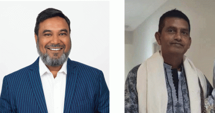 অস্ট্রেলিয়া মহাদেশে বিএনপি'র ভিক্টোরিয়া স্টেটের আহ্বায়ক কমিটি ঘোষণা