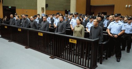 চীনে মাফিয়া পরিবারের ১১ জনের মৃত্যুদণ্ড