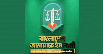 সেই নতুন লোগো সরিয়েছে জামায়াত