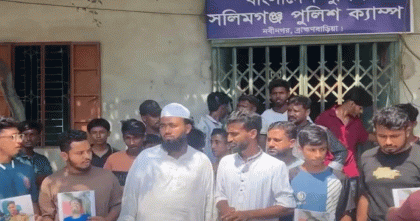 নবীনগরে পুলিশ হেফাজতে যুবকের মৃত্যু, ক্যাম্প ঘেরাও