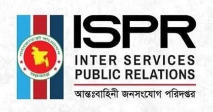 খাগড়াছড়ির সহিংসতার বিষয়ে যা বলছে আইএসপিআর