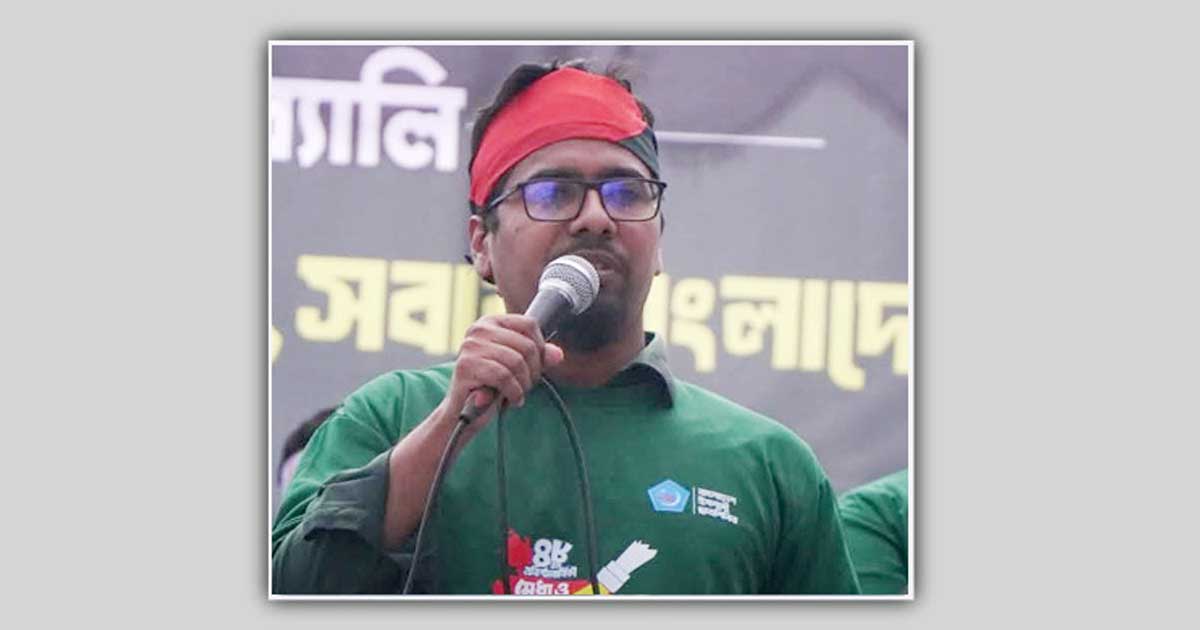 ড. ইউনূস কার চাপে এমন বক্তব্য দিচ্ছেন, জাতি জানতে চায়: সাদ্দাম