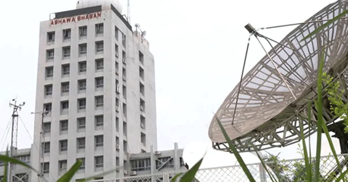 ঢাকায় বজ্রসহ বৃষ্টির আভাস