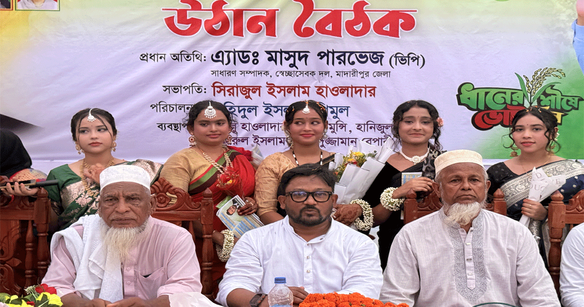 যারা পিআর পদ্ধতি চান, তাদের জনগণের উপর আস্থা নেই: মাসুদ পারভেজ