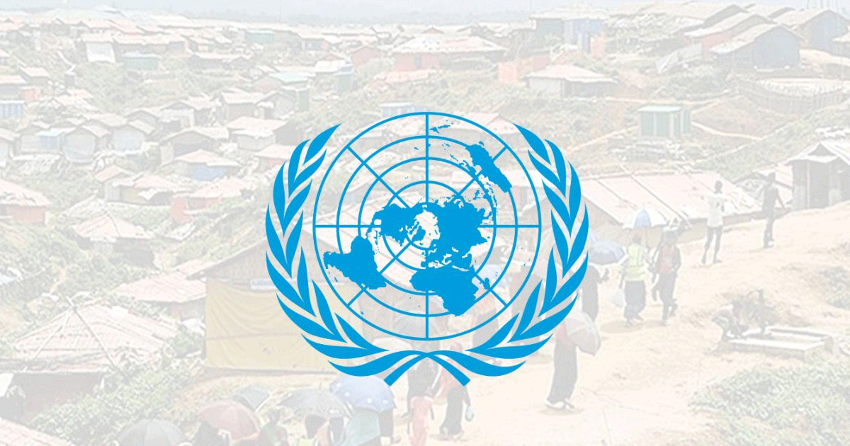 আজ নিউইয়র্কে রোহিঙ্গা বিষয়ক আন্তর্জাতিক সম্মেলন  