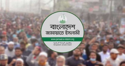 জামায়াতের পাঁচ দফা দাবিতে নতুন কর্মসূচি ঘোষণা