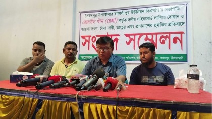 সৈয়দপুরে দলীয় ব্যানার টাঙিয়ে চাঁদাবাজি, ভাংচুর ও দখলের অভিযোগ বিএনপি নেতার বিরুদ্ধে