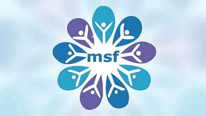 গণপিটুনি ও আইনশৃঙ্খলা বাহিনীর হেফাজতে মৃত্যু বেড়েছে: এমএসএফ