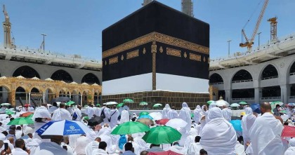 বেসরকারি ব্যবস্থাপনায় বিশেষ হজ প্যাকেজ ঘোষণা