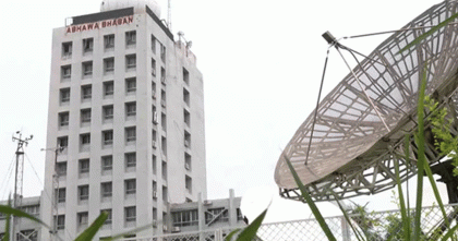 ঢাকায় বজ্রসহ বৃষ্টির আভাস