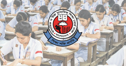 অক্টোবরের মাঝামাঝি এইচএসসির ফল প্রকাশের সম্ভাবনা