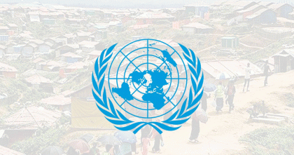 আজ নিউইয়র্কে রোহিঙ্গা বিষয়ক আন্তর্জাতিক সম্মেলন  