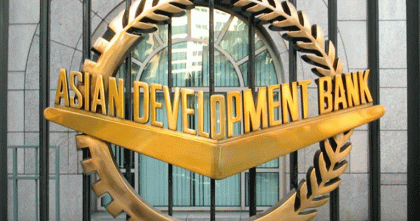 চলতি অর্থবছর শেষে দেশের প্রবৃদ্ধি বেড়ে হবে পাঁচ শতাংশ: এডিবি