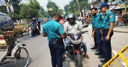 ট্রাফিক আইন লঙ্ঘনে ডিএমপির দুই হাজার ২০৮ মামলা