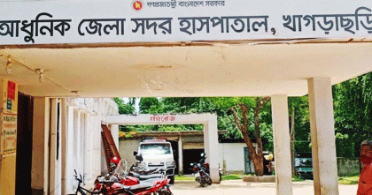 খাগড়াছড়ির সেই ছাত্রীকে ধর্ষণের আলামত পাননি চিকিৎসক