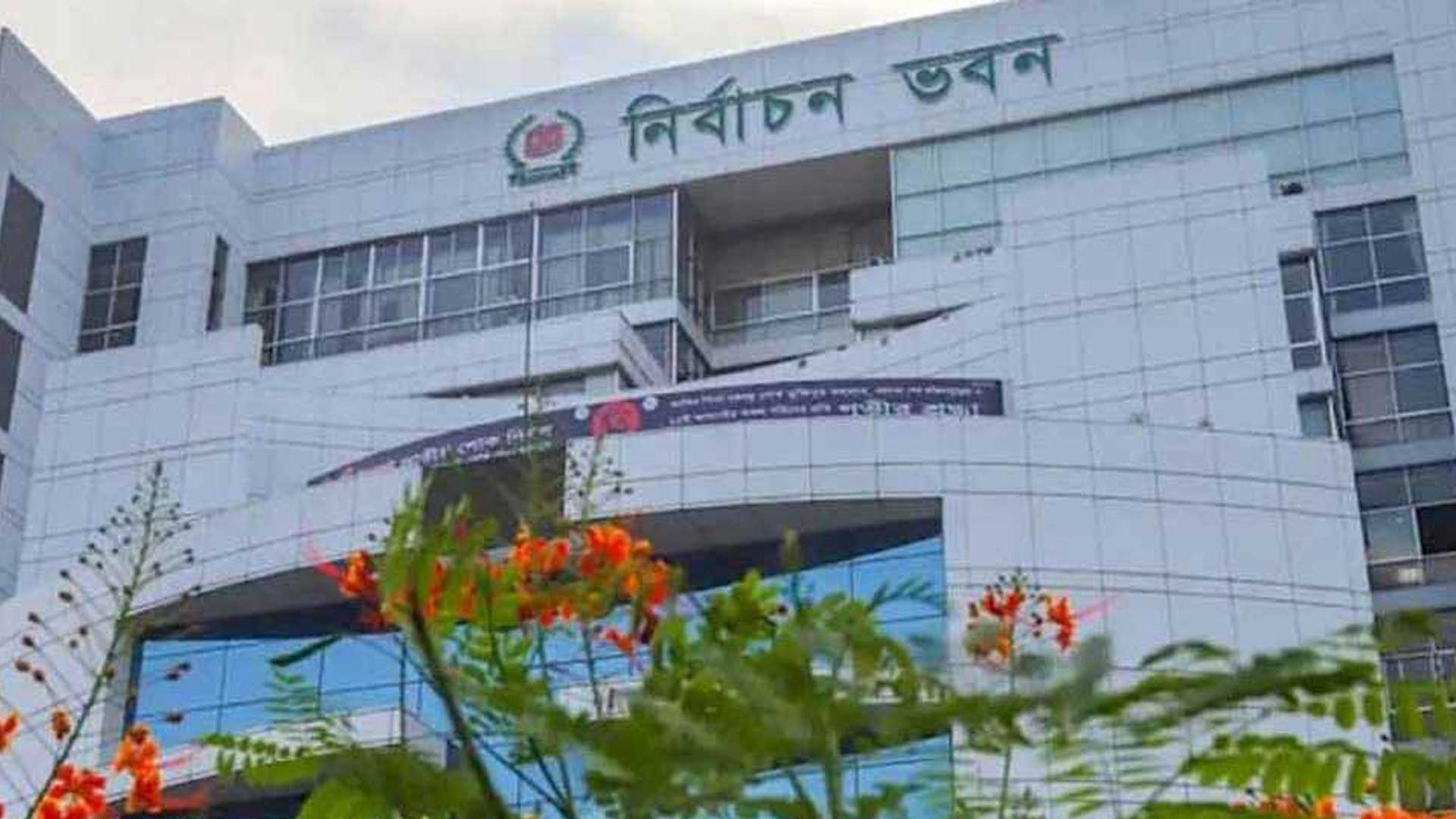 নিবন্ধন পাচ্ছে বাংলাদেশ জাতীয় লীগ, যে প্রতীক চান তারা