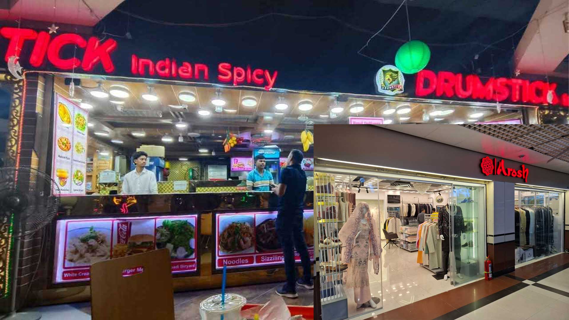 ‎স্বর্ণ চোরাচালান করে বিপুল সম্পদ অর্জন, ১০ কোটি টাকার সম্পত্তি জব্দ করলো সিআইডি