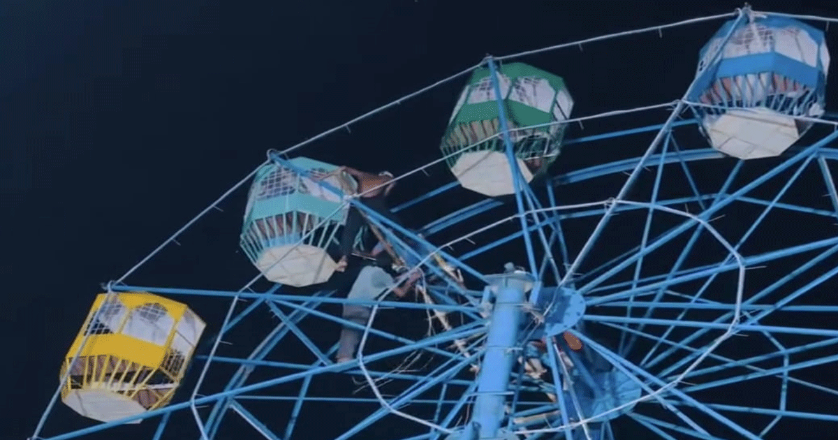 গাজীপুরে অনুমতিহীন মেলায় হেলে পড়লো নাগরদোলা; আহত পাঁচ