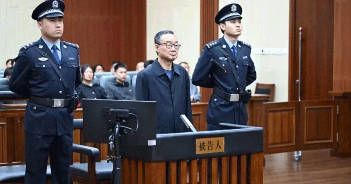 ঘুষ নেওয়ার দায়ে চীনের সাবেক কৃষিমন্ত্রীর মৃত্যুদণ্ড