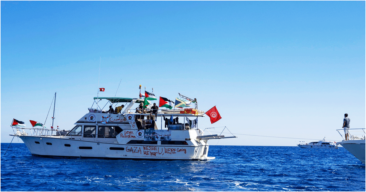 সুমুদ ফ্লোটিলা বহরের দুই জাহাজ ঘিরে ফেলেছে ইসরায়েল