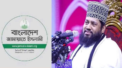 তারেক মনোয়ারের বক্তব্য সম্পূর্ণ তার নিজস্ব: জামায়াত