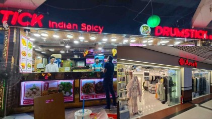 ‎স্বর্ণ চোরাচালান করে বিপুল সম্পদ অর্জন, ১০ কোটি টাকার সম্পত্তি জব্দ করলো সিআইডি